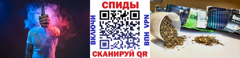 Бутират вода  кракен рабочий сайт  Высоцк 