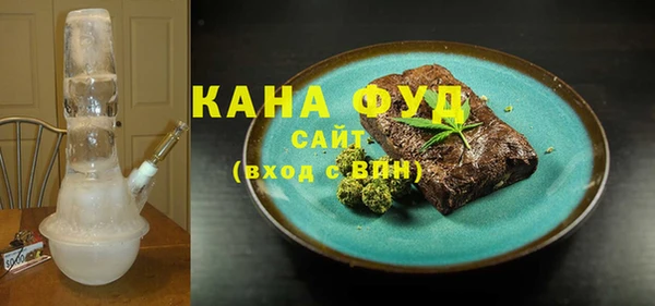 марки nbome Баксан