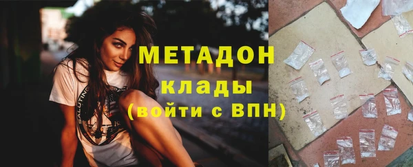 mdpv Балахна