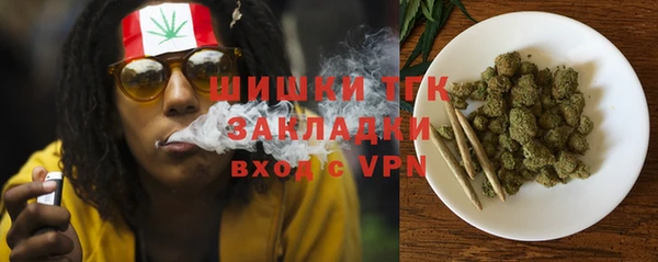 марки nbome Баксан