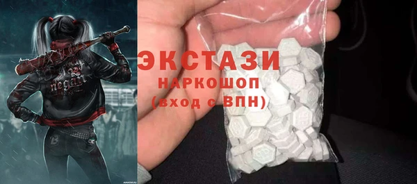 прущая мука Балабаново