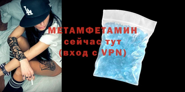 марки nbome Баксан