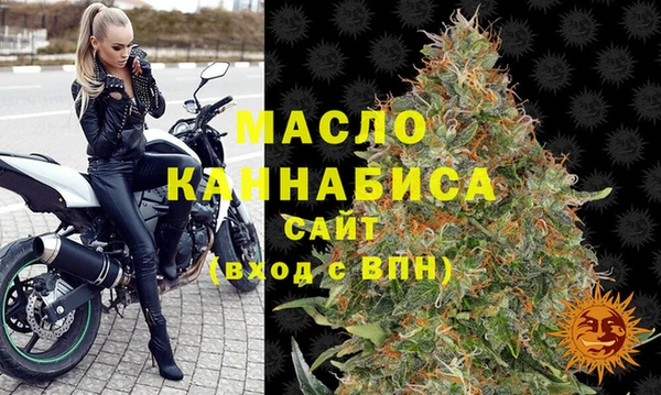 mdpv Балахна