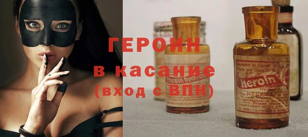 марки nbome Баксан