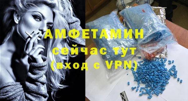 марки nbome Баксан