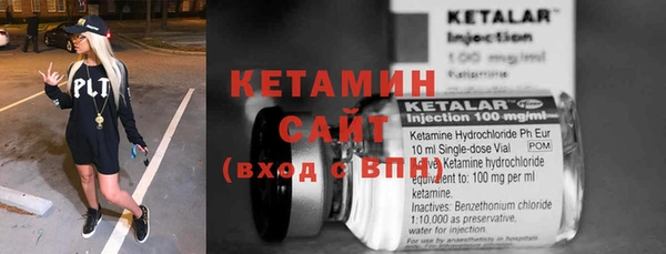 mdpv Балахна