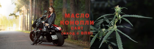mdpv Балахна