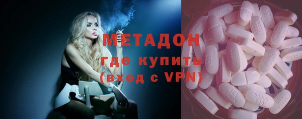 mdpv Балахна