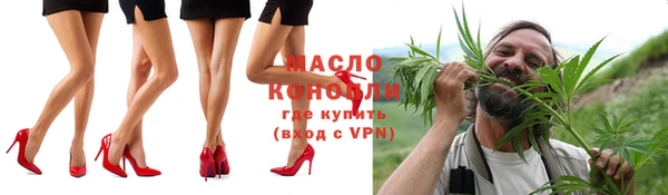 марки nbome Баксан