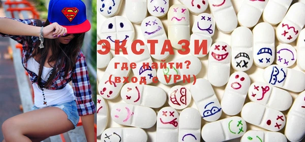 прущая мука Балабаново