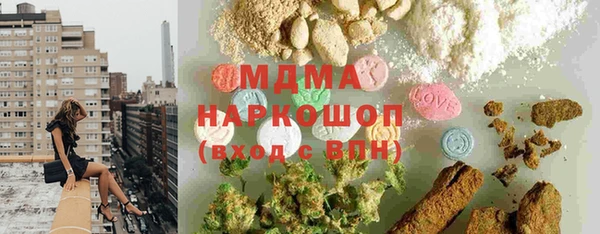 прущая мука Балабаново