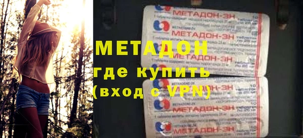 mdpv Балахна