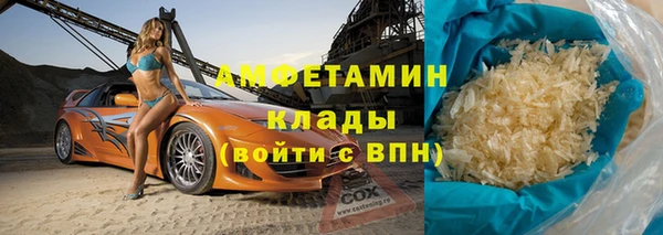 прущая мука Балабаново