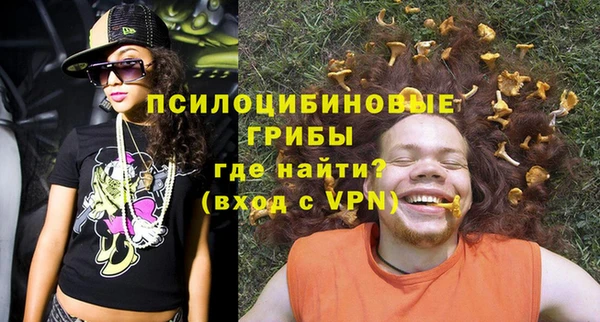 прущая мука Балабаново