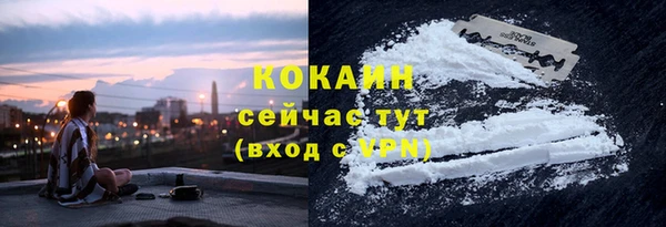 марки nbome Баксан