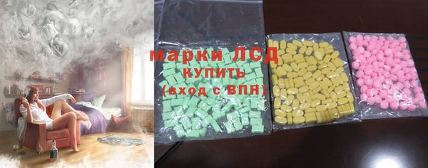 прущая мука Балабаново