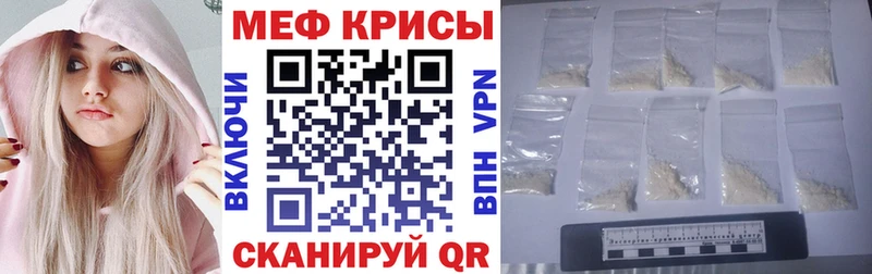 МЯУ-МЯУ мяу мяу  Высоцк 